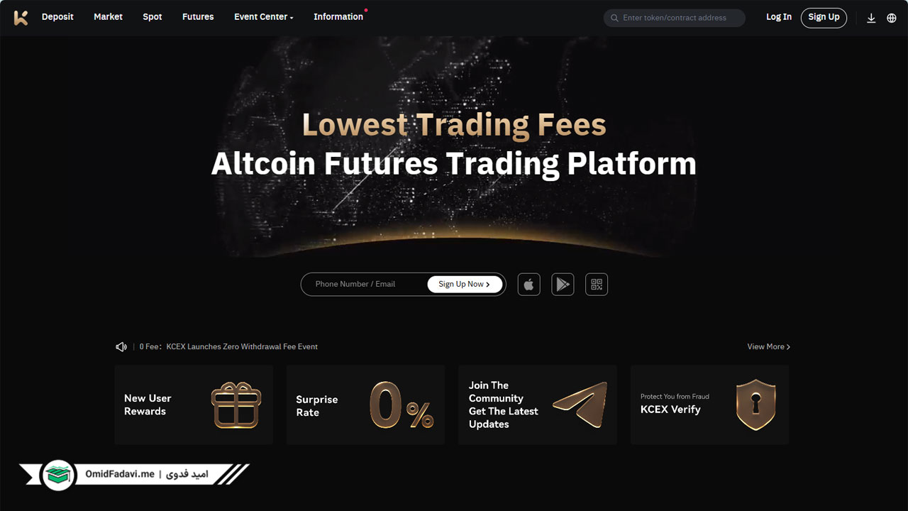آموزش انتقال تتر از نوبیتکس به kcex - معرفی صرافی kcex