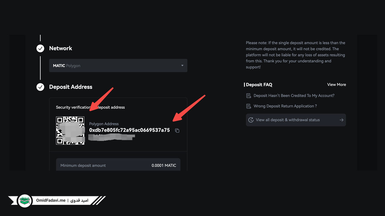آموزش جامع انتقال تتر (USDT) از نوبیتکس به صرافی KCEX