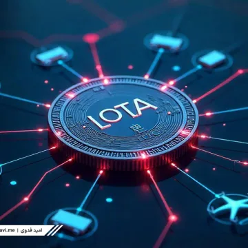 IOTA-1