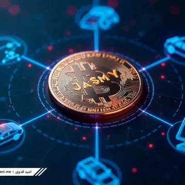 JasmyCoin-1