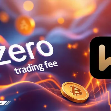 kcex-fees-1