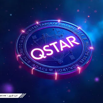 QSTaR-1