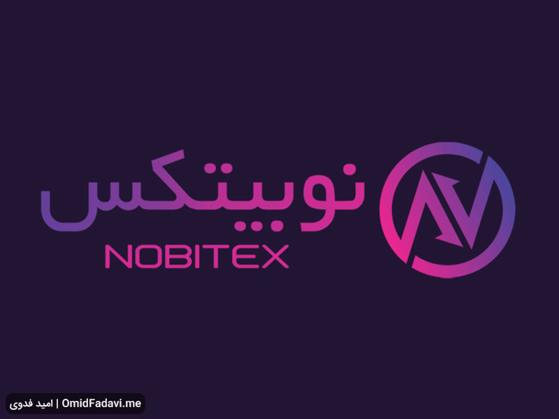 آکادمی امید فدوی