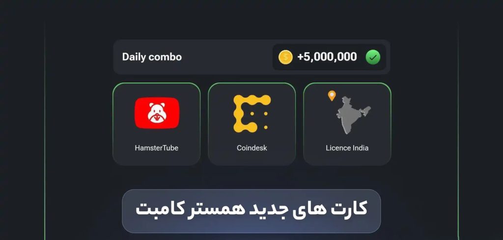 آکادمی امید فدوی