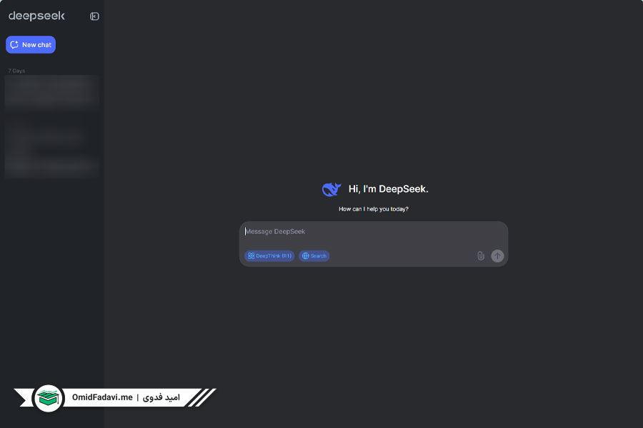 استفاده از deepseek