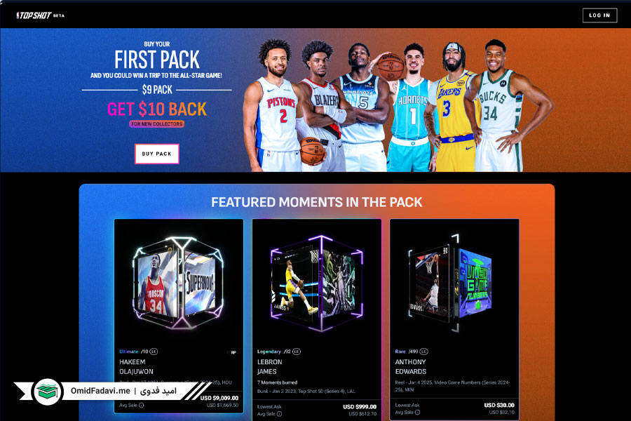 NBA Top Shot یکی از بهترین سایت‌های NFT برای کسب درآمد