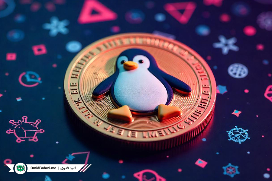 ارز دیجیتال Pudgy Penguins چیست؟ معرفی کامل پروژه، بازی و آینده آن