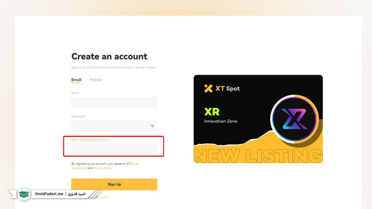 ثبت نام با کد دعوت صرافی xt