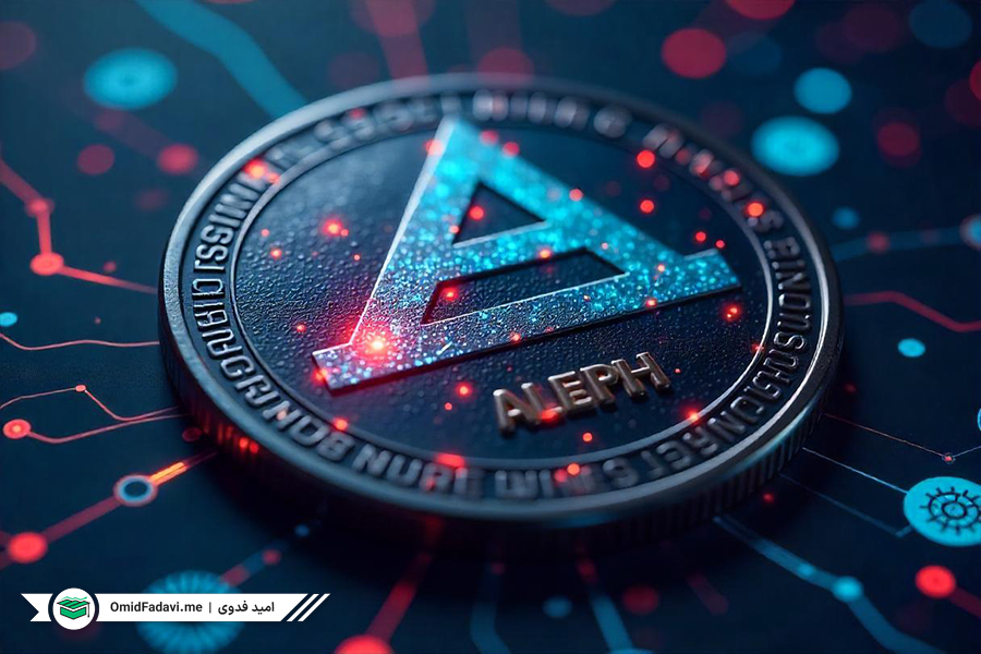 ارز دیجیتال Aleph Cloud چیست؟