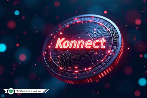 ارز دیجیتال Konnect چیست دارد؟