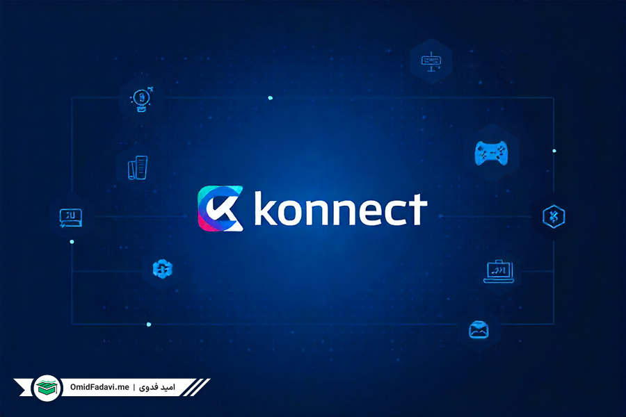 ارز دیجیتال Konnect چیست دارد؟