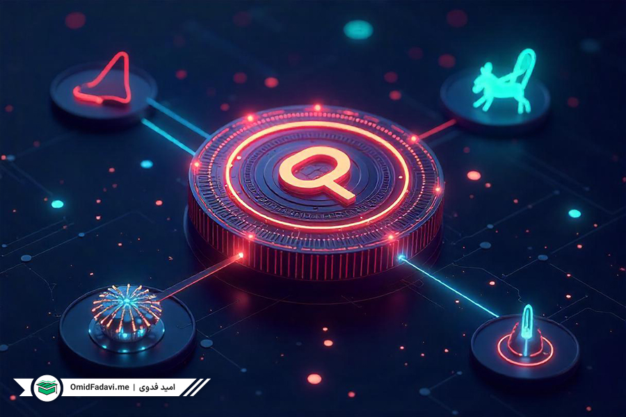 ارز دیجیتال QSTaR چیست؟