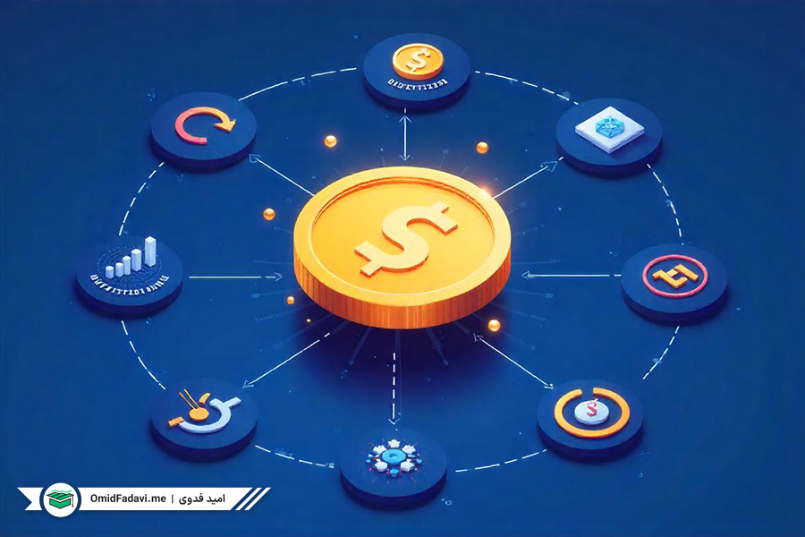 ارز دیجیتال QSTaR چیست؟