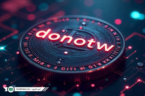 ارز دیجیتال donotfomoew چیست؟