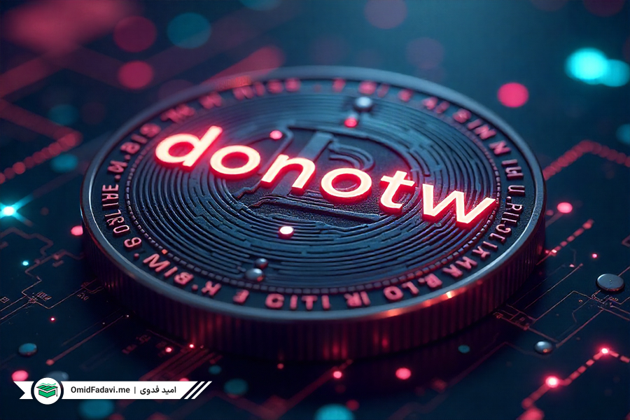 ارز دیجیتال donotfomoew چیست؟