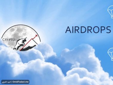 Airdrop1