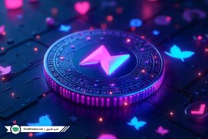ارز دیجیتال NuriTopia